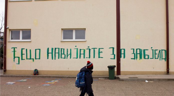 Sastali se navijači i uprava OŠ „Oktoih” Sastali se navijači i uprava OŠ „Oktoih"
