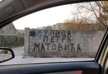 Anketa: Da li treba vratiti naziv ulice "Petra Matovića"?