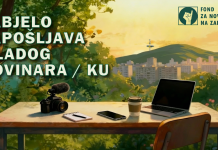 Prilika za studente novinarstva i mlade koji vole Zabjelo! Prilika za mlade koji vole Zabjelo i studente novinarstva!